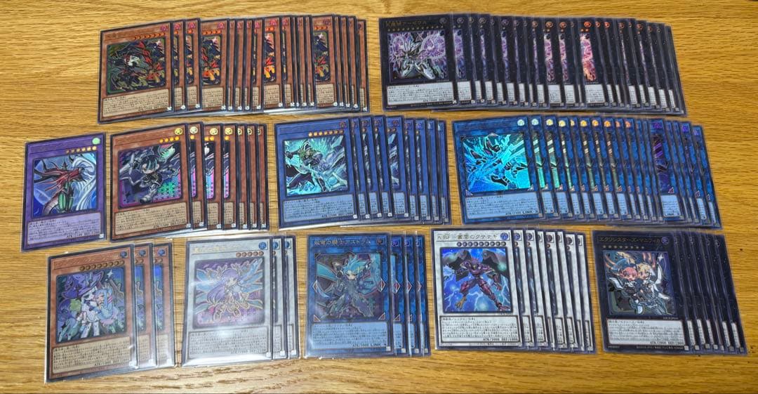 遊戯王　リミットオーバーコレクション　大量まとめ売り　4800枚　げの様用