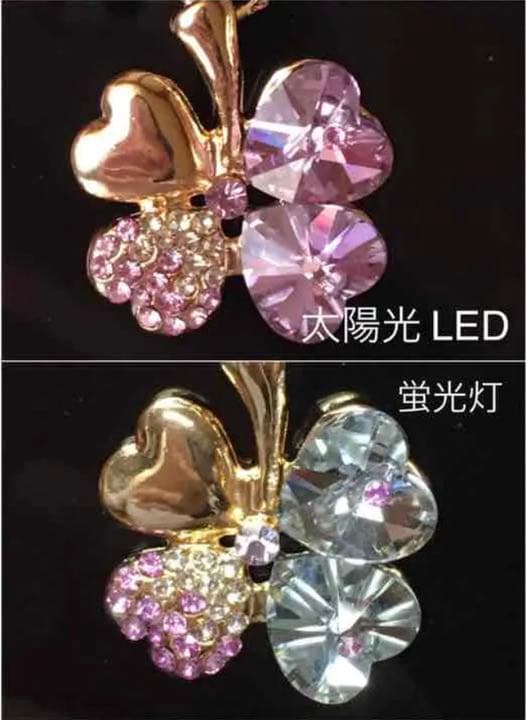 【ギフト梱包】スワロフスキー❤️ 瞬時に2色に変わる宝石　18kgf アレキサンド