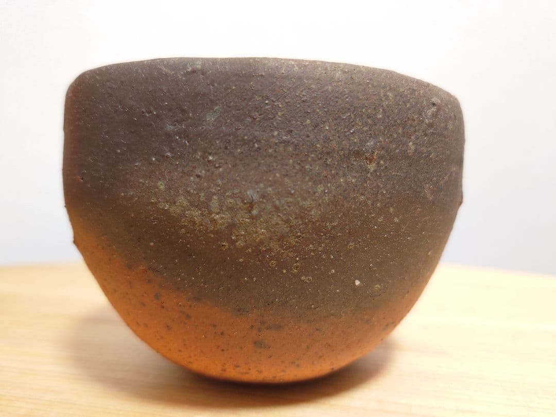 森岡成好さん　碗　茶碗　焼締め