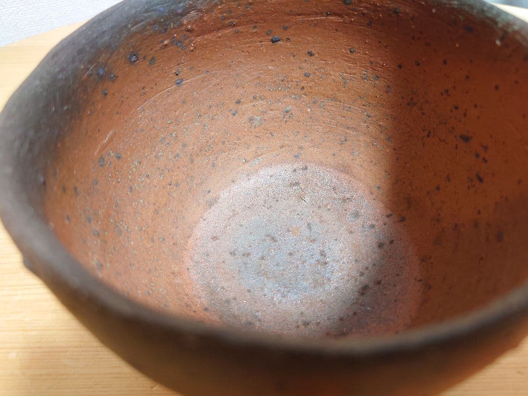 森岡成好さん　碗　茶碗　焼締め