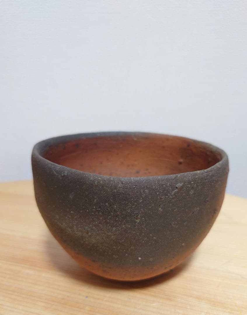 森岡成好さん　碗　茶碗　焼締め