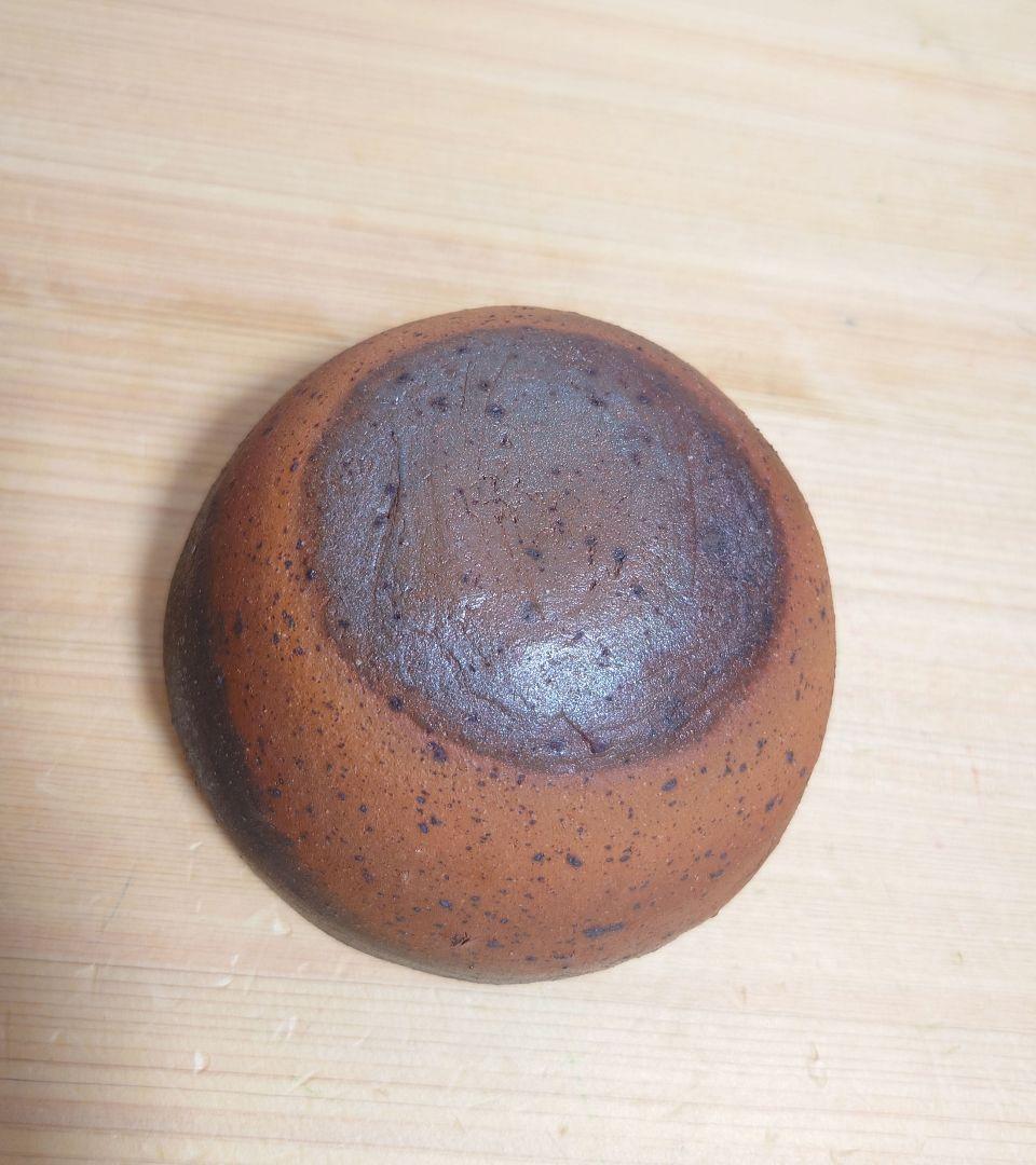 森岡成好さん　碗　茶碗　焼締め