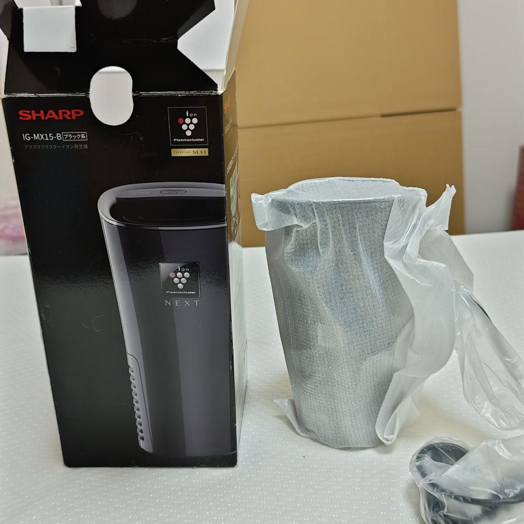 SHARP IG-MX15 イオン発生器
