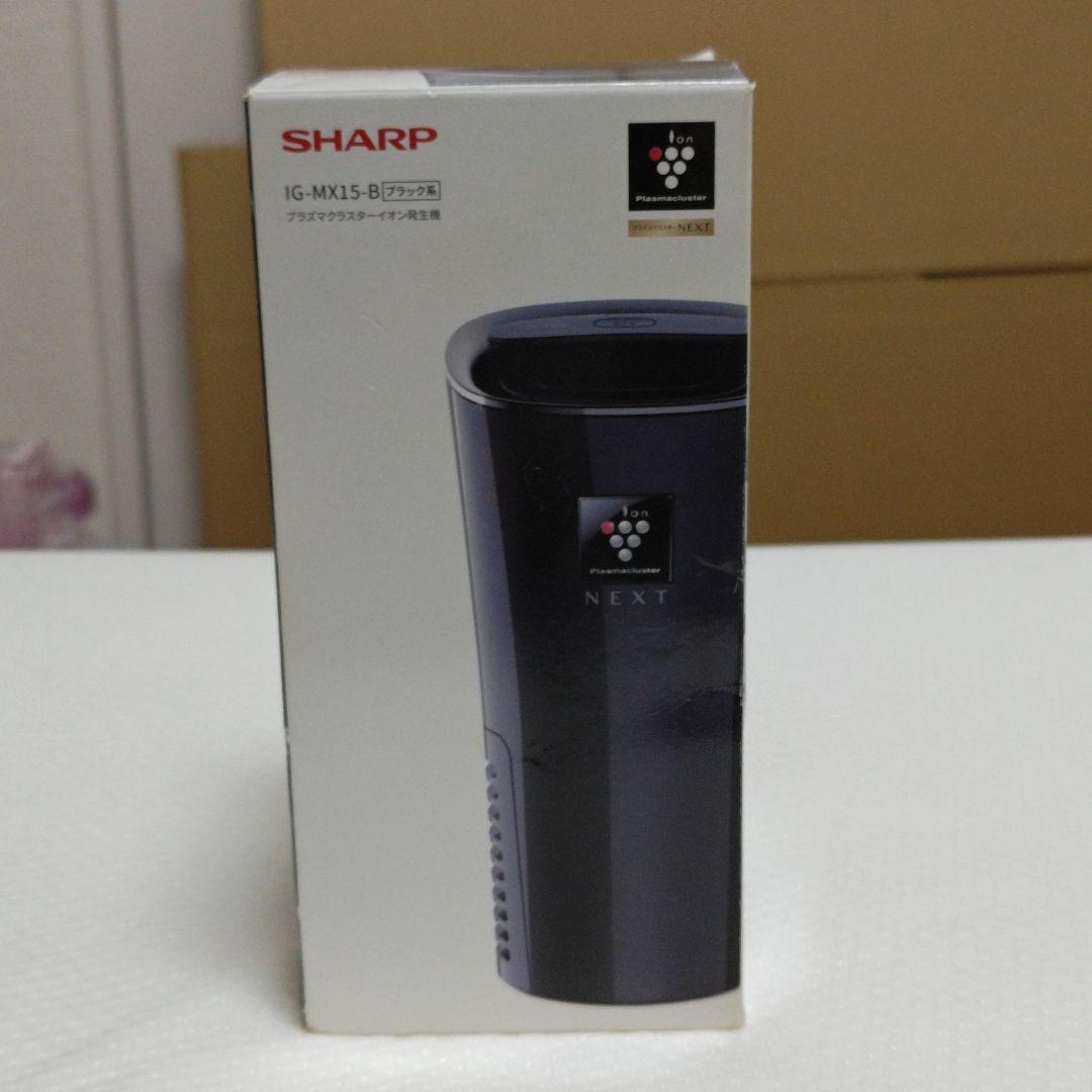 SHARP IG-MX15 イオン発生器