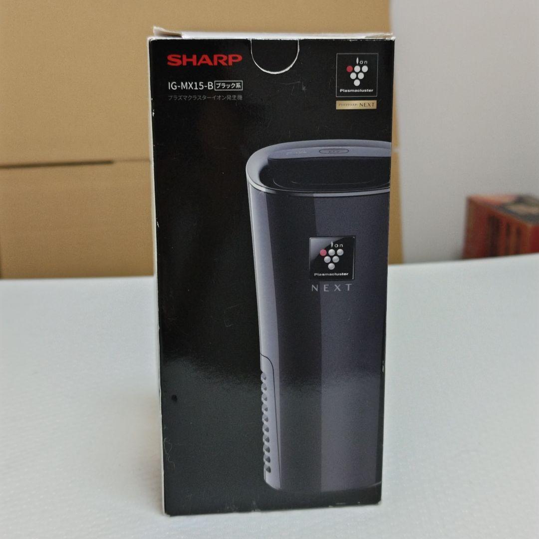 SHARP IG-MX15 イオン発生器