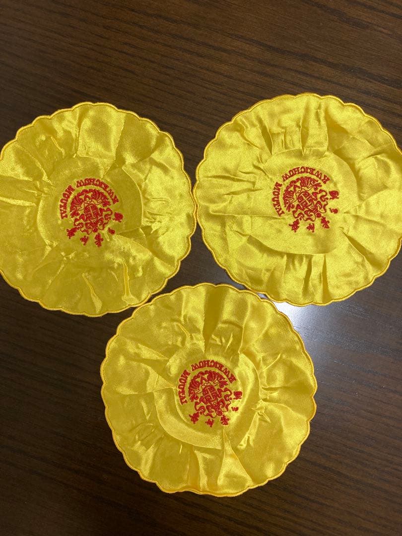 値下げ空瓶茅台酒 茅台 マオタイ moutai 貴州茅台酒 五粮液 中国酒 白酒