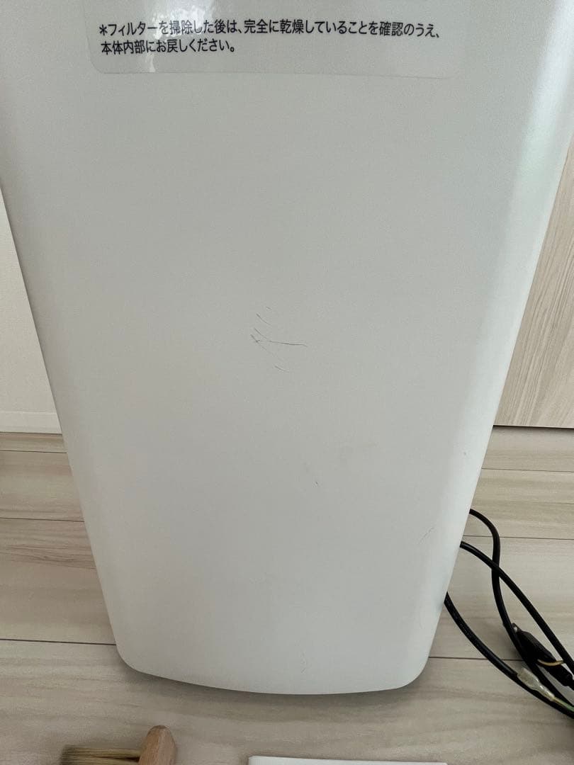 AirDog X5S 空気清浄機 【ジャンク品】