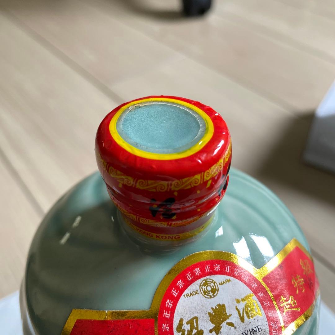 超特級 8年紹興酒 老酒 600ml 16% 未開栓　♦︎
