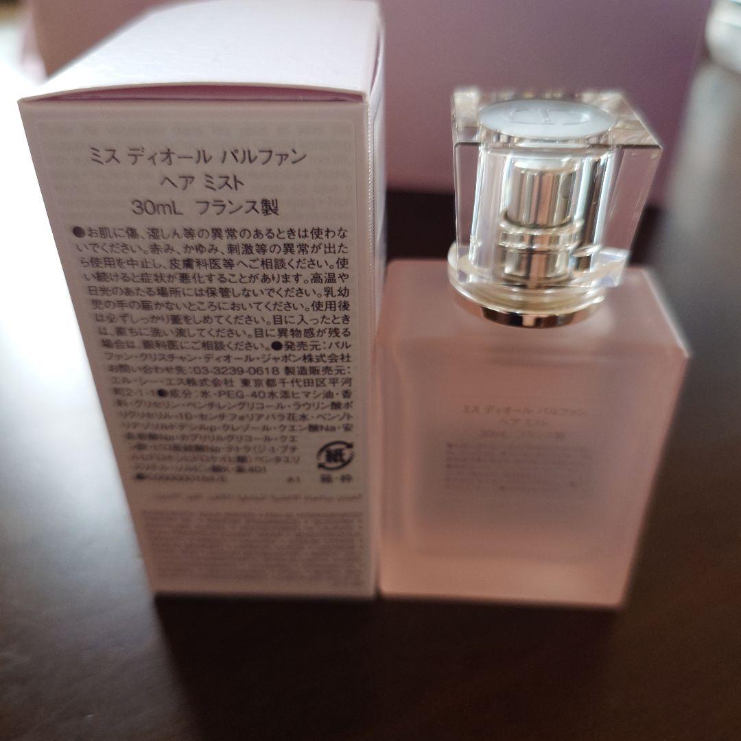 Dior Miss Dior ヘアミスト 30mL