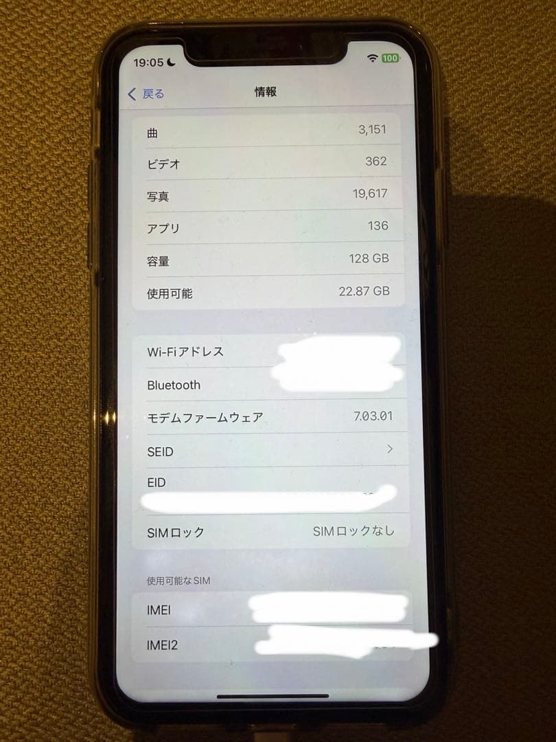 ジャンク品 Apple iPhone XR 128GB 本体