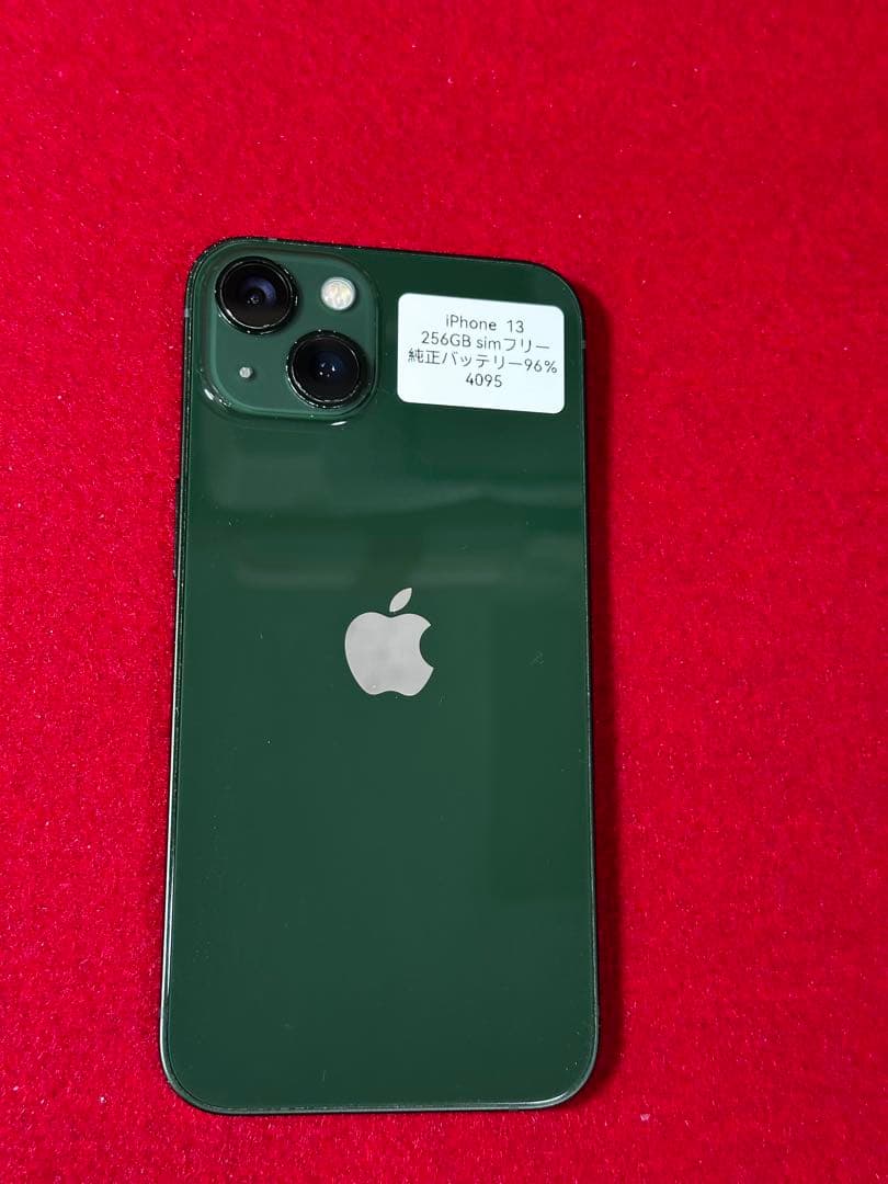 【4095】iPhone 13グリーン 256GB simフリー