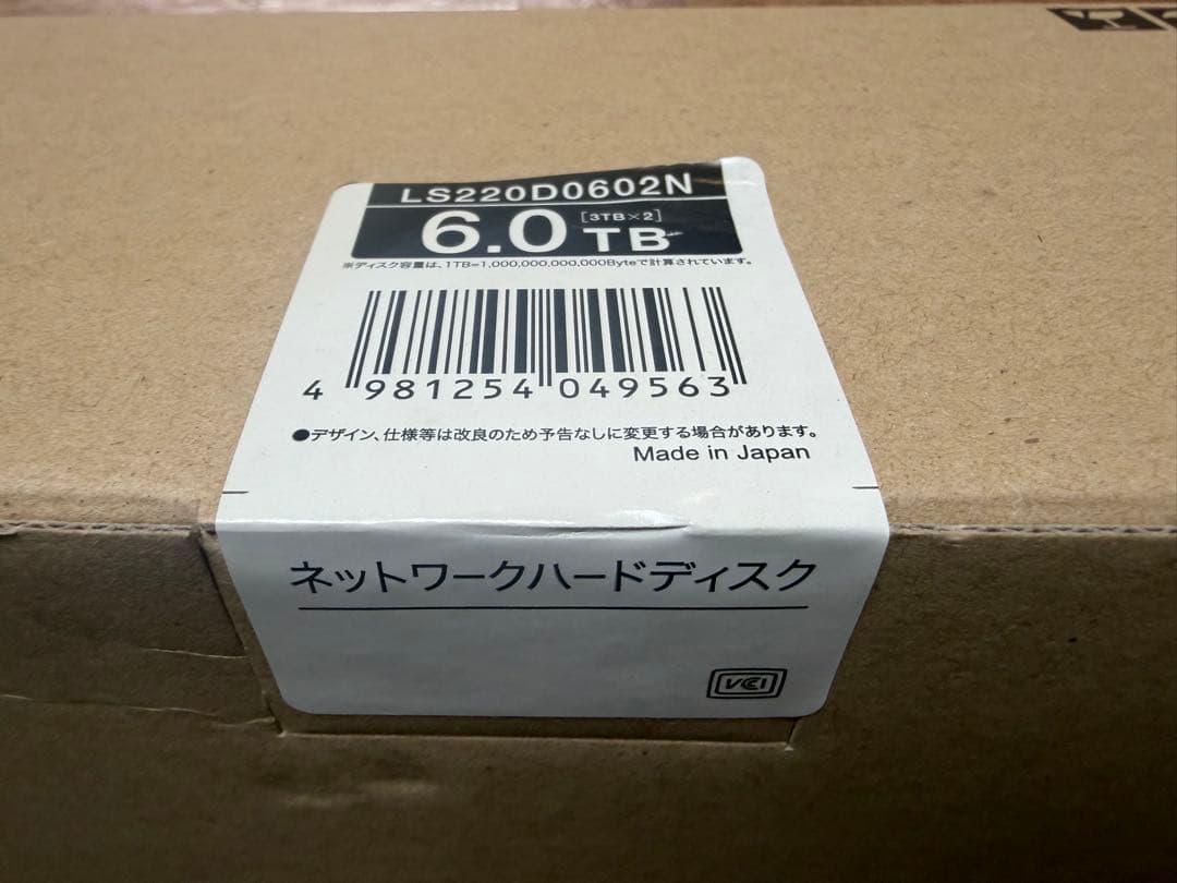 BUFFALO ネットワークハードディスク 6.0TB LS220D0602N