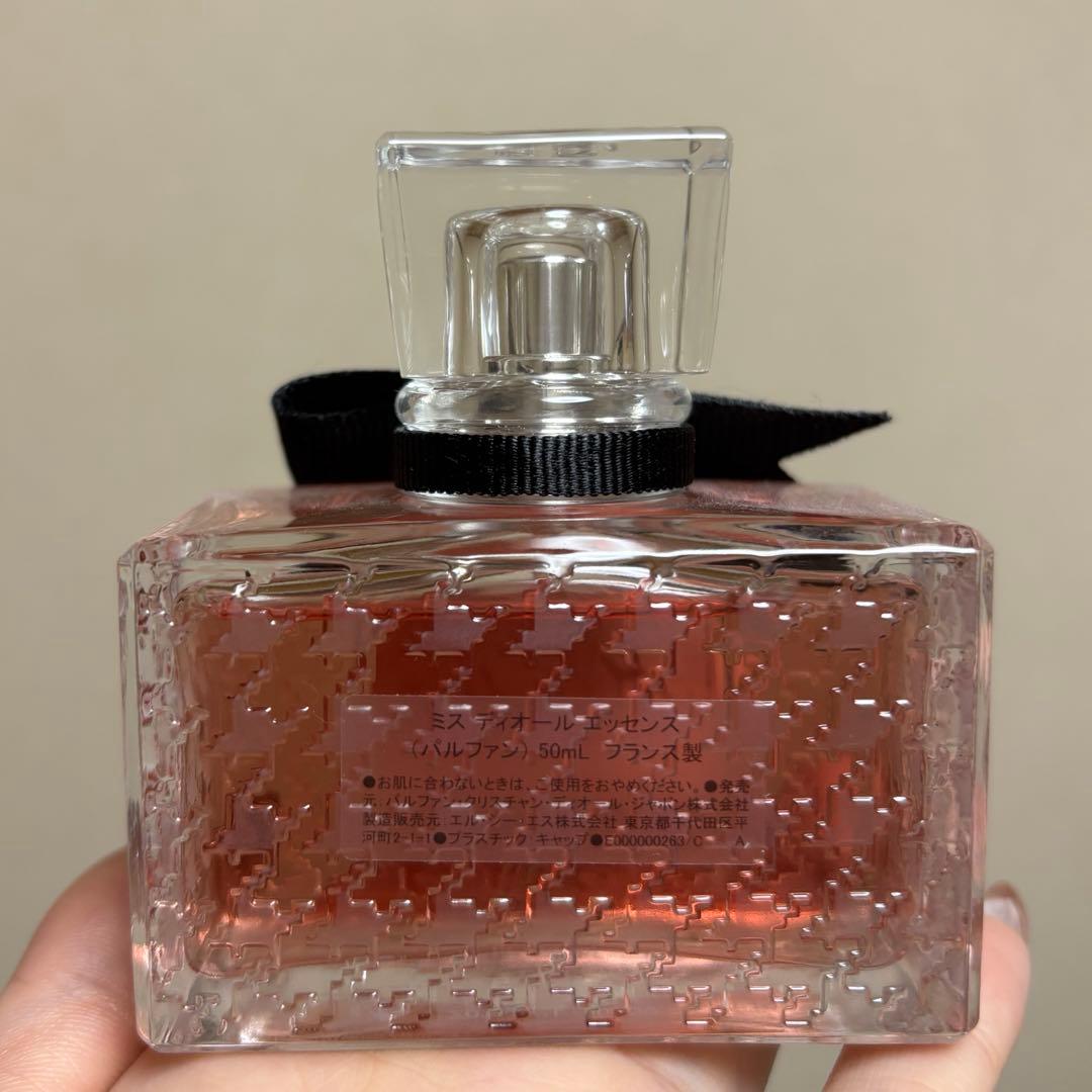 Miss Dior 香水 エッセンス 50ml