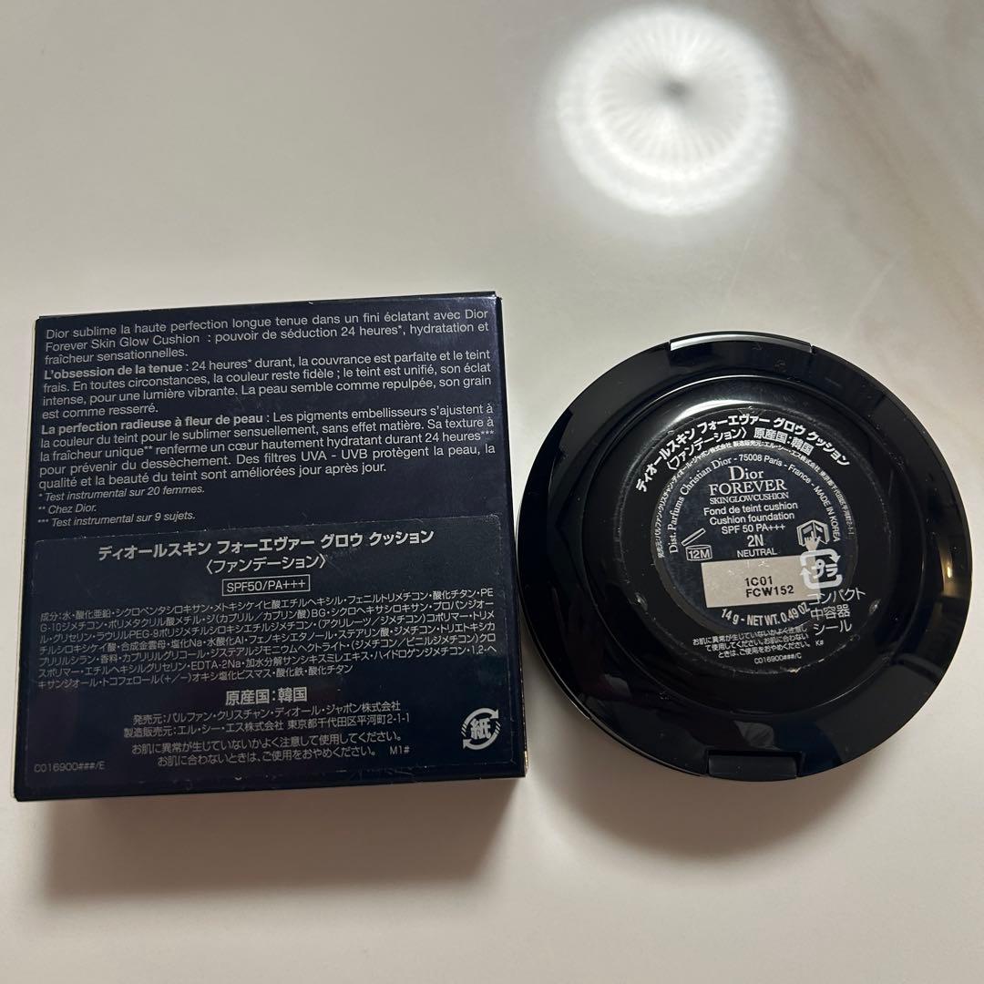 Dior Forever Skin Glow クッションファンデ　2N