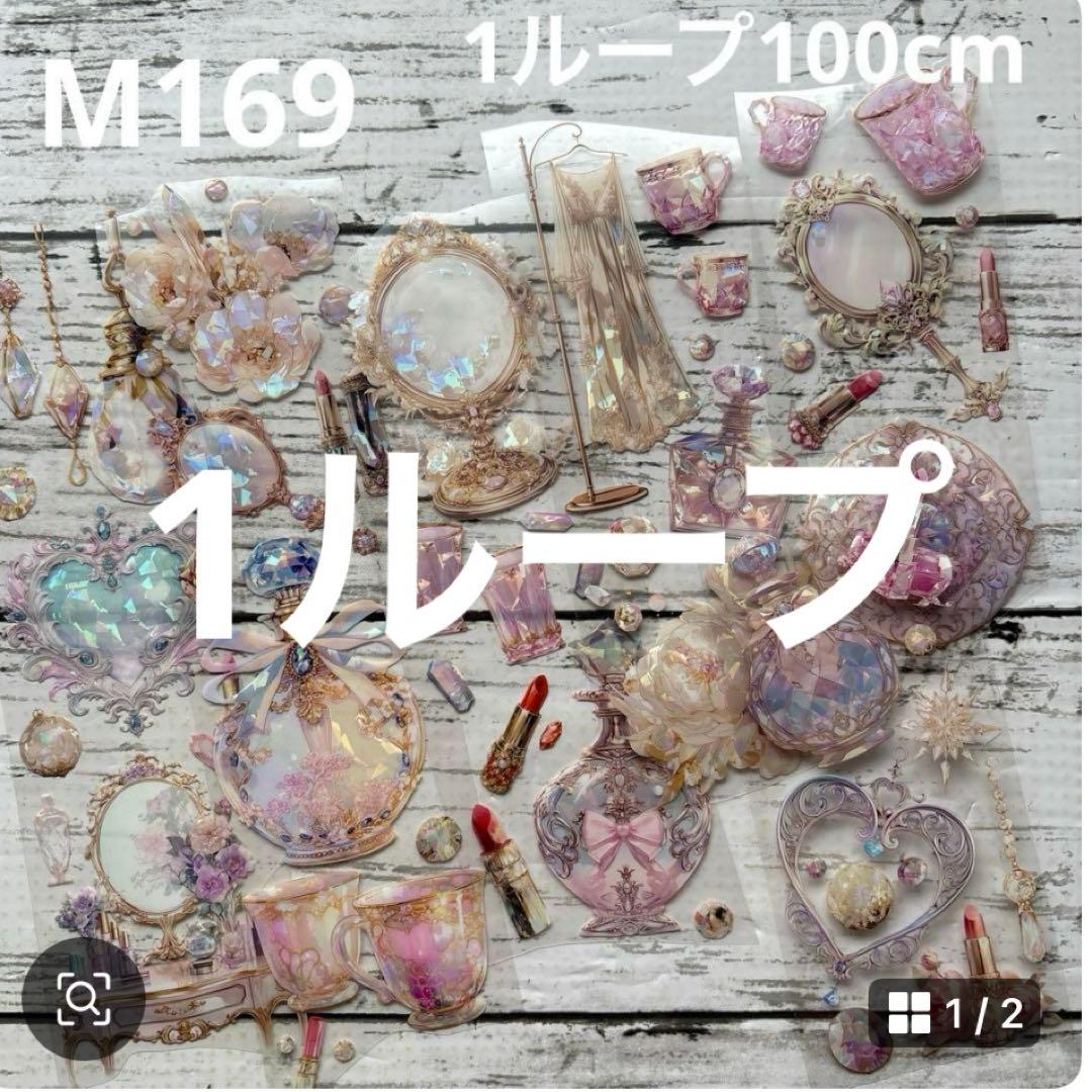 専用ページ meico*.。♡様