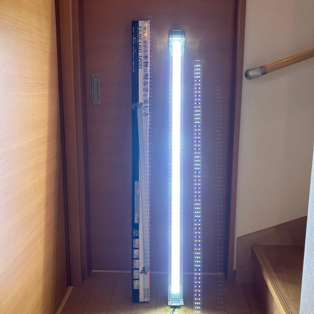 コトブキ　フラットLED 1200 水槽用LEDライト 2パターン切替え　中古
