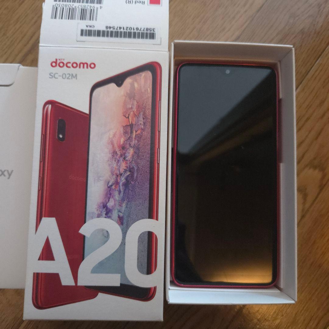 シムフリー 【新品未使用】docomo Galaxy A20 ギャラクシー