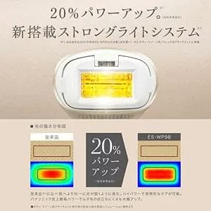 【未使用に近い】パナソニック 光美容器 ES-WP98 ボディ&フェイス&VIO