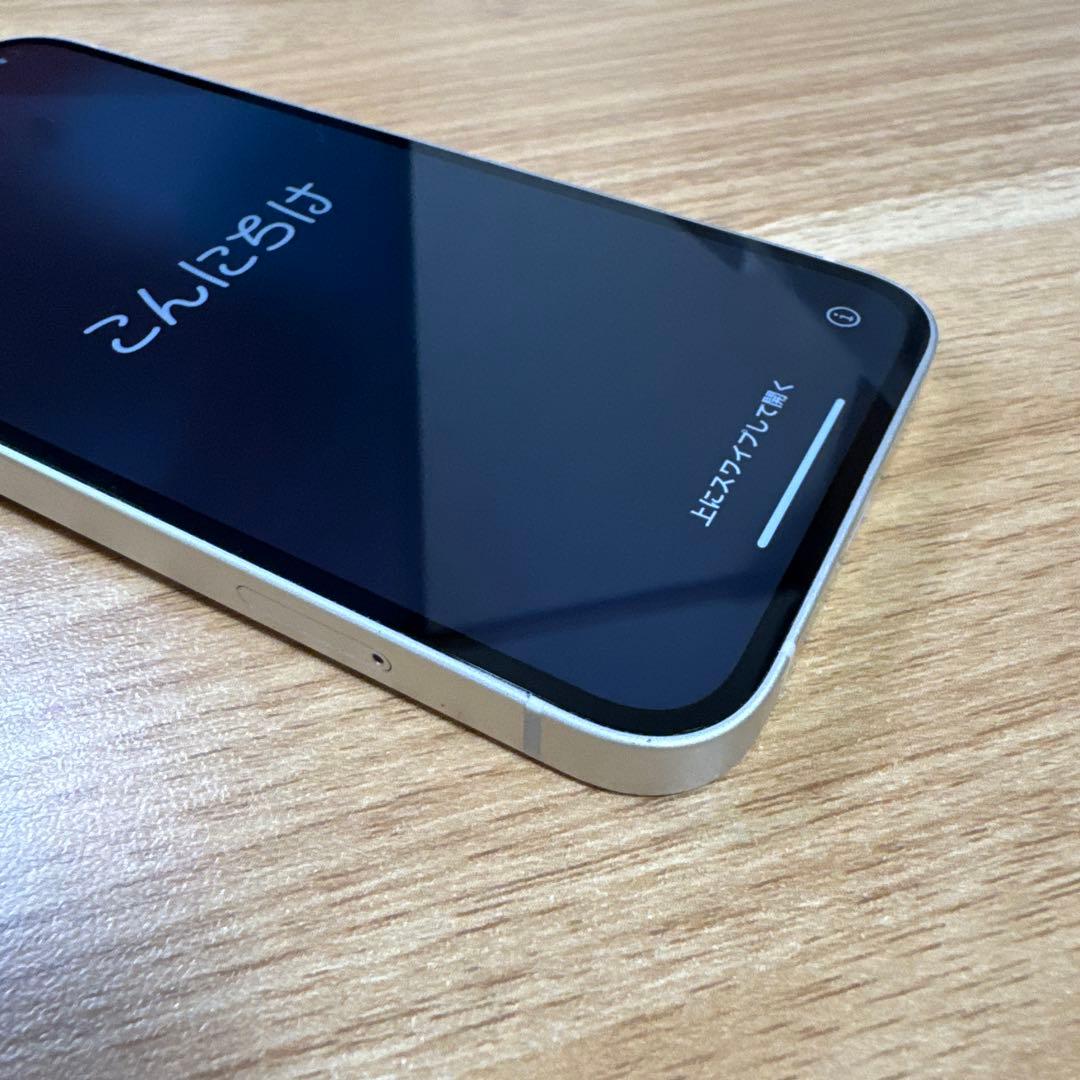【美品・88％】iPhone14 128GB MPUQ3J/A スターライト