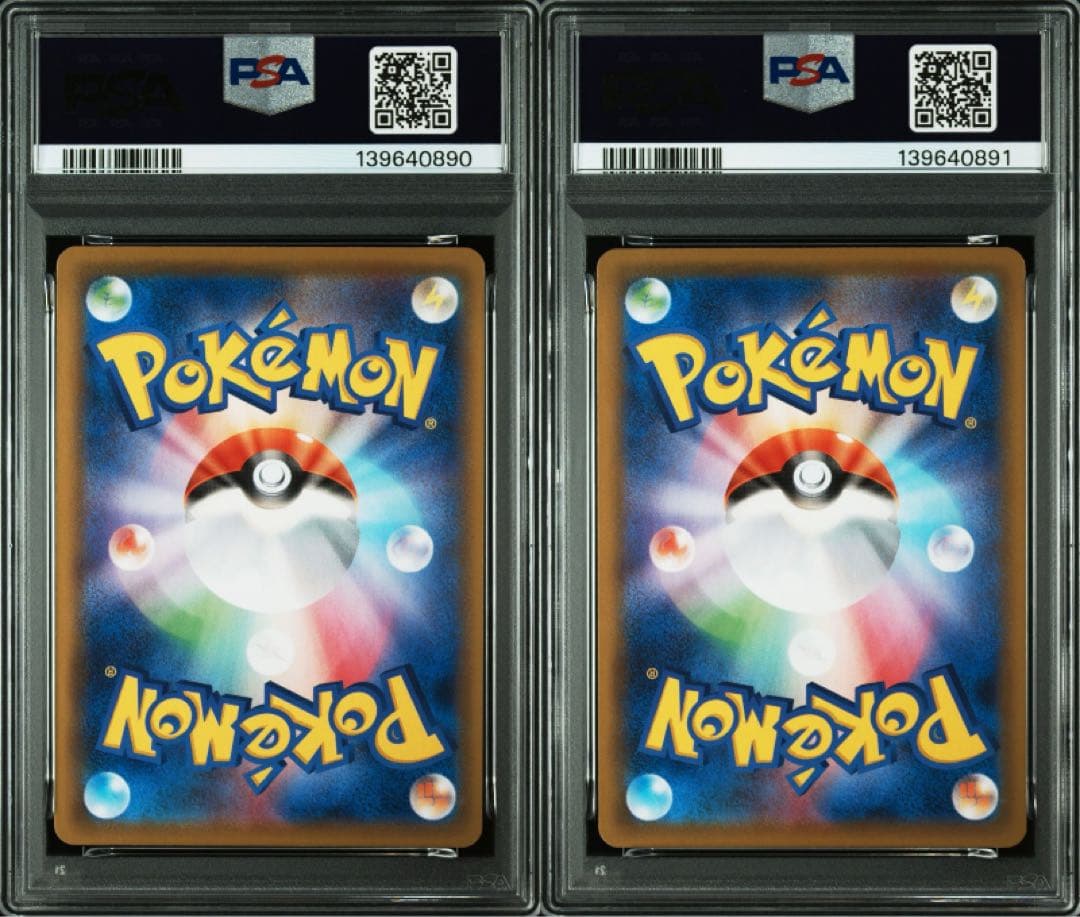 【連番】　psa10 グラードン　カイオーガ 25th ミラー　リバホロ