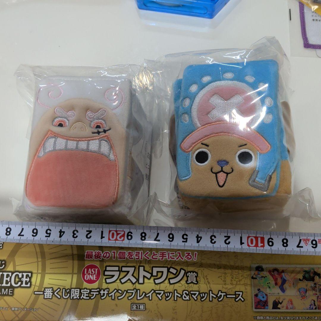 ワンピース一番くじ　ラストワン賞 最終値下げ　値下不可