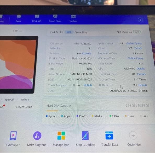 【おまけ多数/美品】iPad Air3 (第3世代) 64GB WIFIモデル