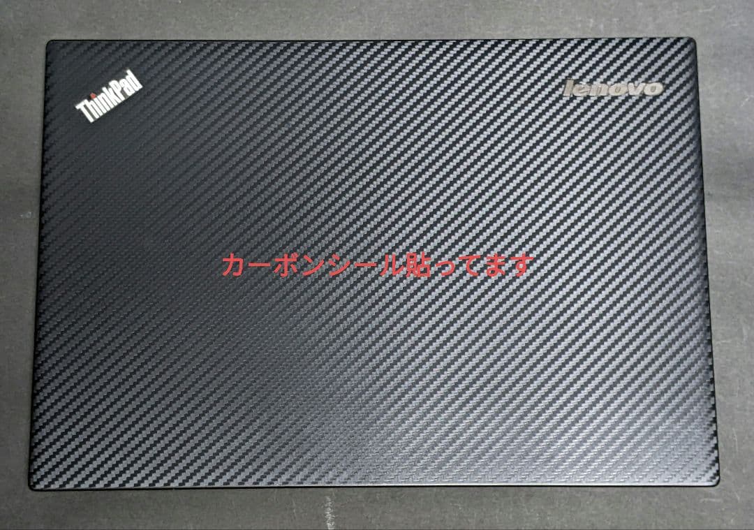 ThinkPad X1 Carbon gen3 (五世 i5/4G/128G)