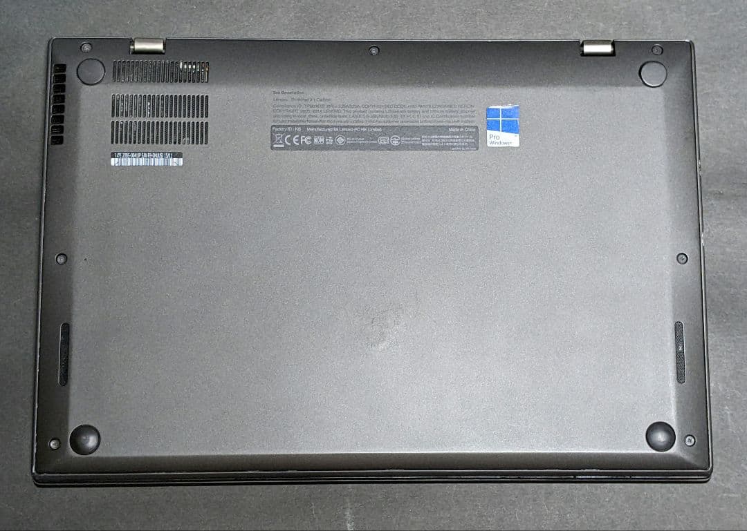 ThinkPad X1 Carbon gen3 (五世 i5/4G/128G)