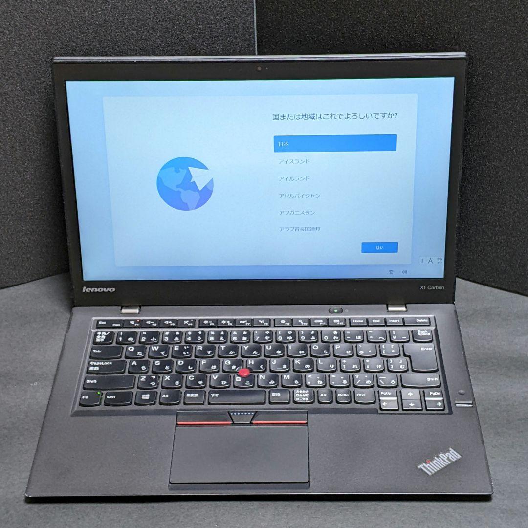 ThinkPad X1 Carbon gen3 (五世 i5/4G/128G)