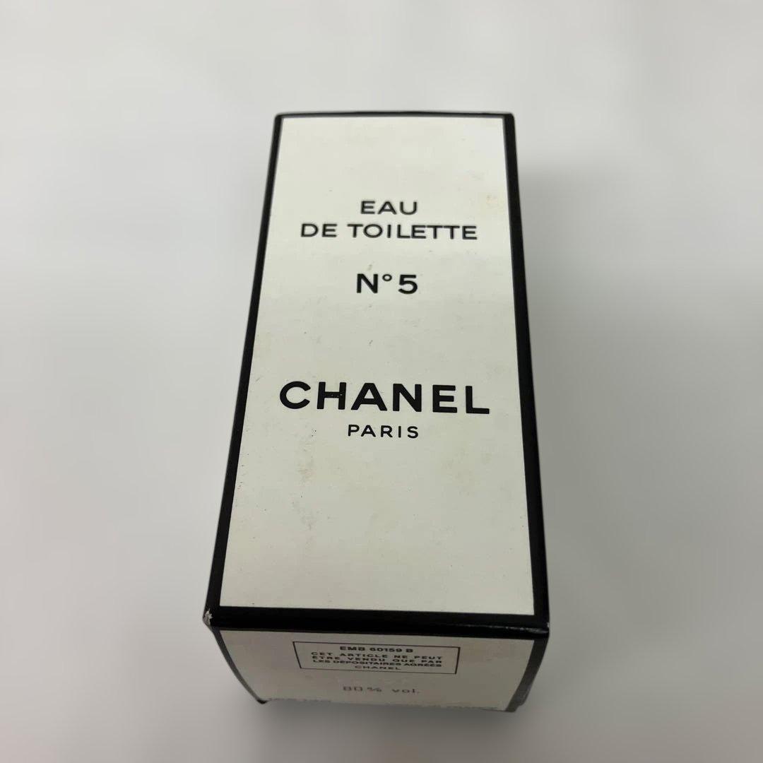 ♠️【な6】CHANEL 香水　2点セット