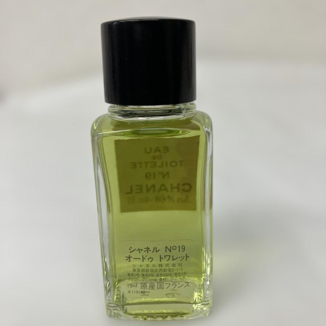 ♠️【な6】CHANEL 香水　2点セット