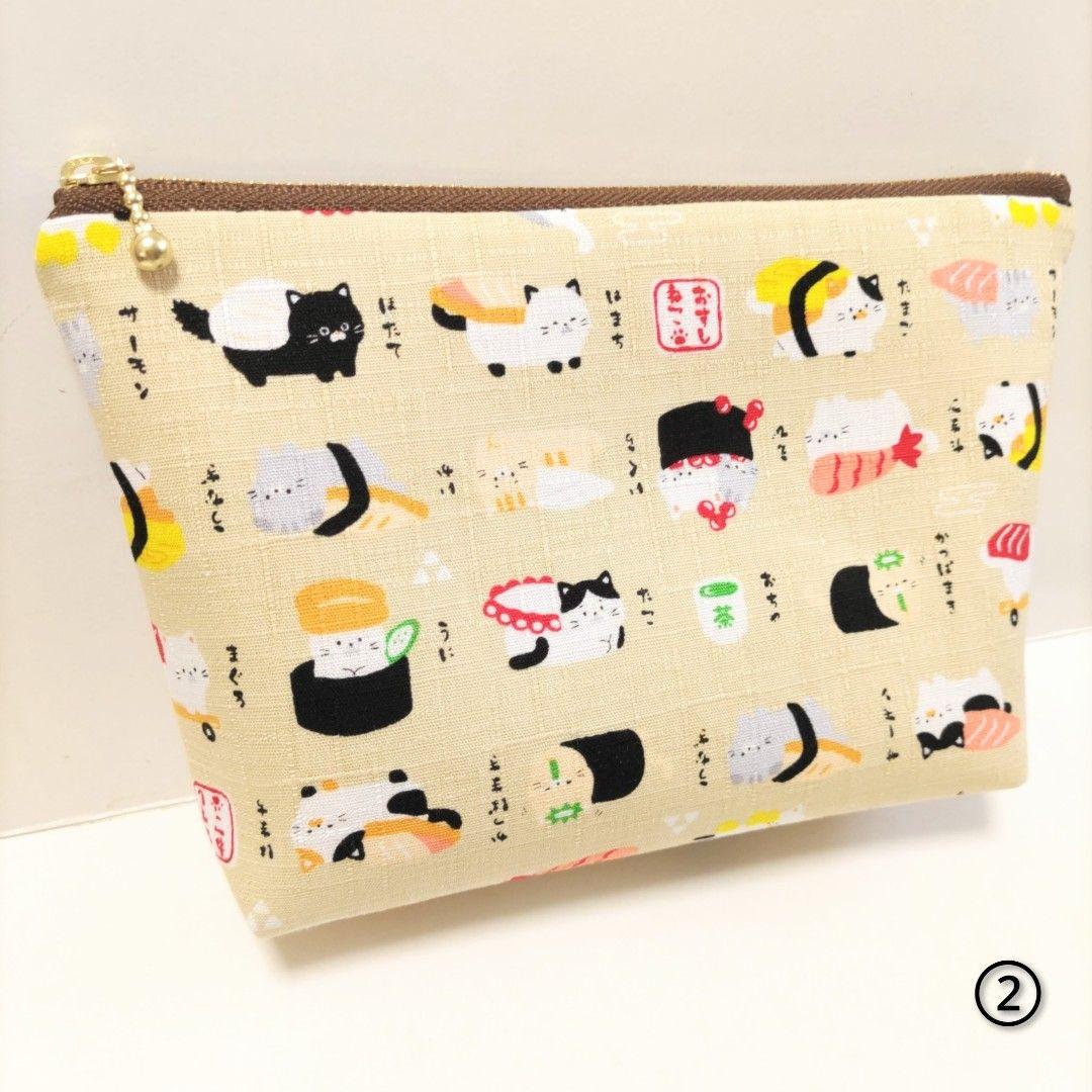 traveling① 15点 まとめ商品