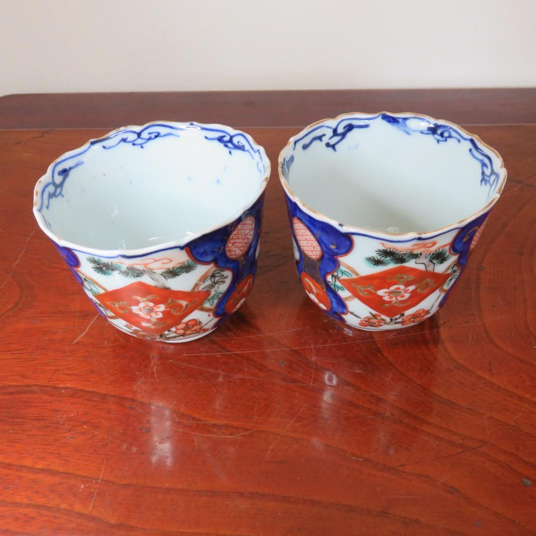 茶碗 蕎麦猪口 ぐい飲み 湯呑 金彩 色絵付け 松竹梅 祝い 波縁 窯傷 銘