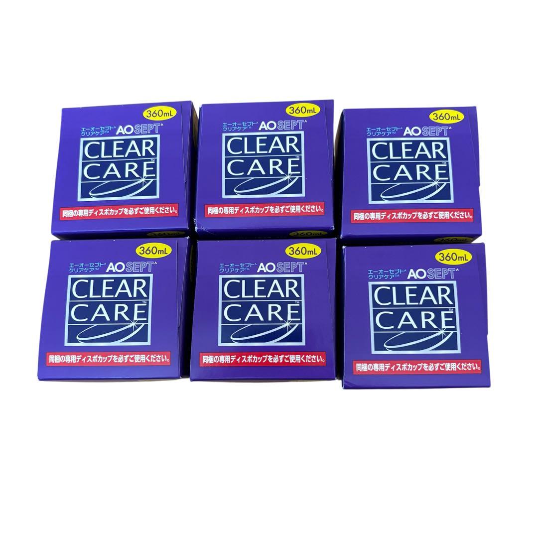 AO CLEAR CARE 360ml 6本セット
