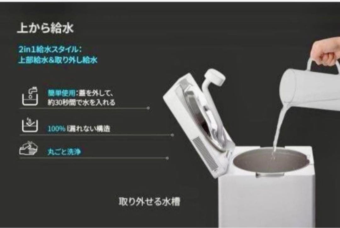 CARE POD 革新的な加湿器 4.2L cube x50