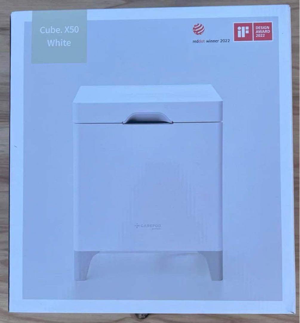 CARE POD 革新的な加湿器 4.2L cube x50