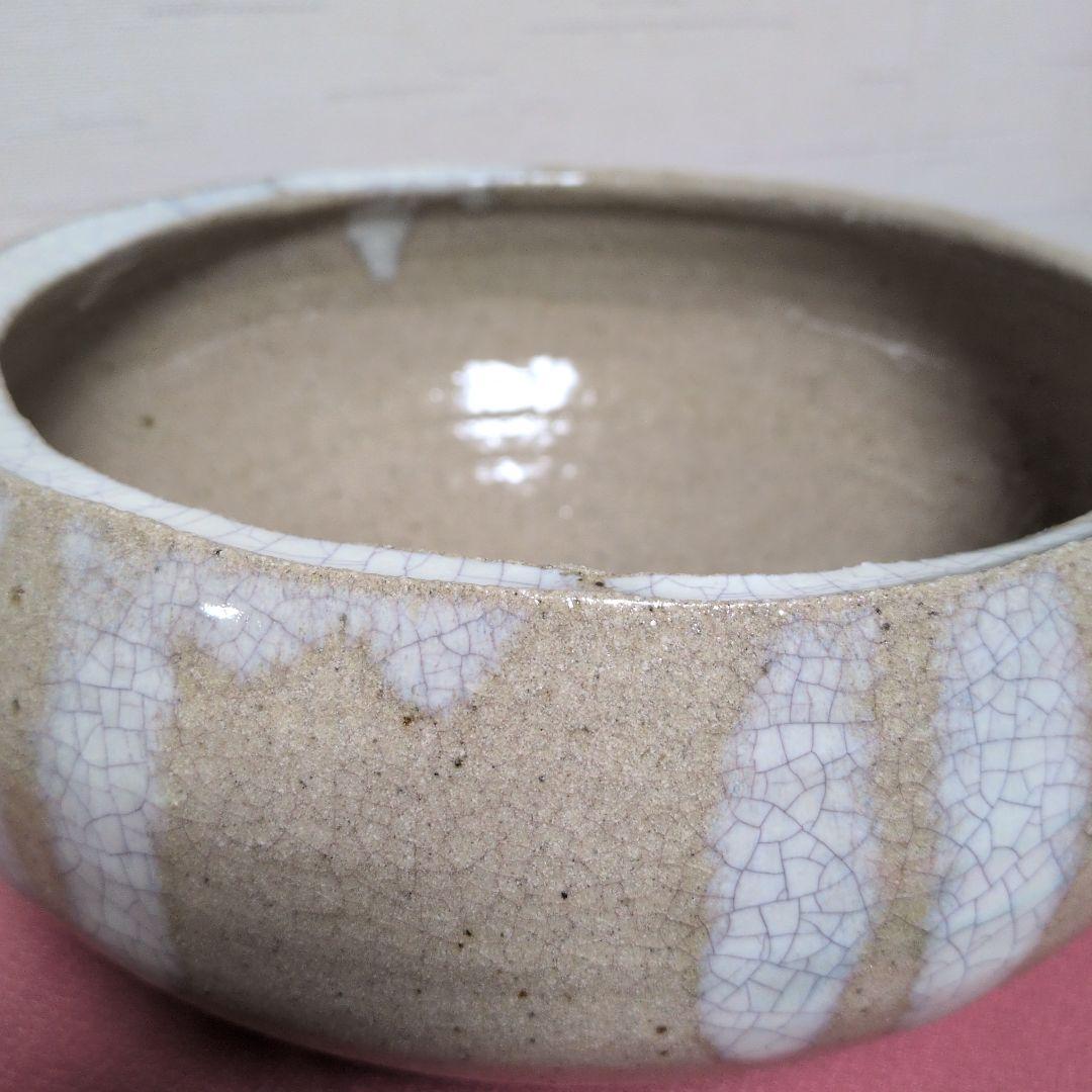陶磁器　鉢　中鉢　大鉢　花器　無銘　工芸品　民芸品　古道具　古民具