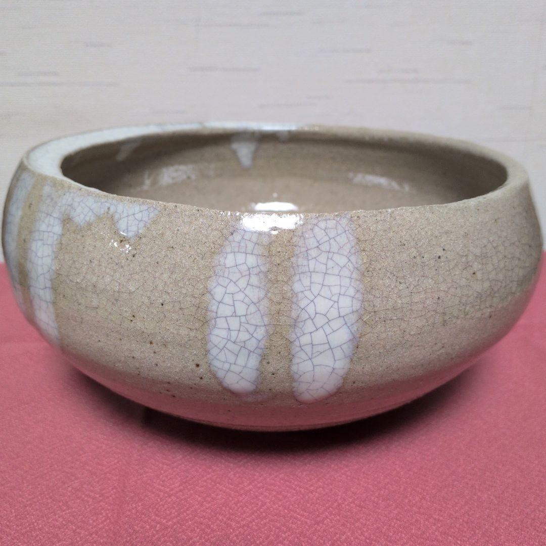 陶磁器　鉢　中鉢　大鉢　花器　無銘　工芸品　民芸品　古道具　古民具