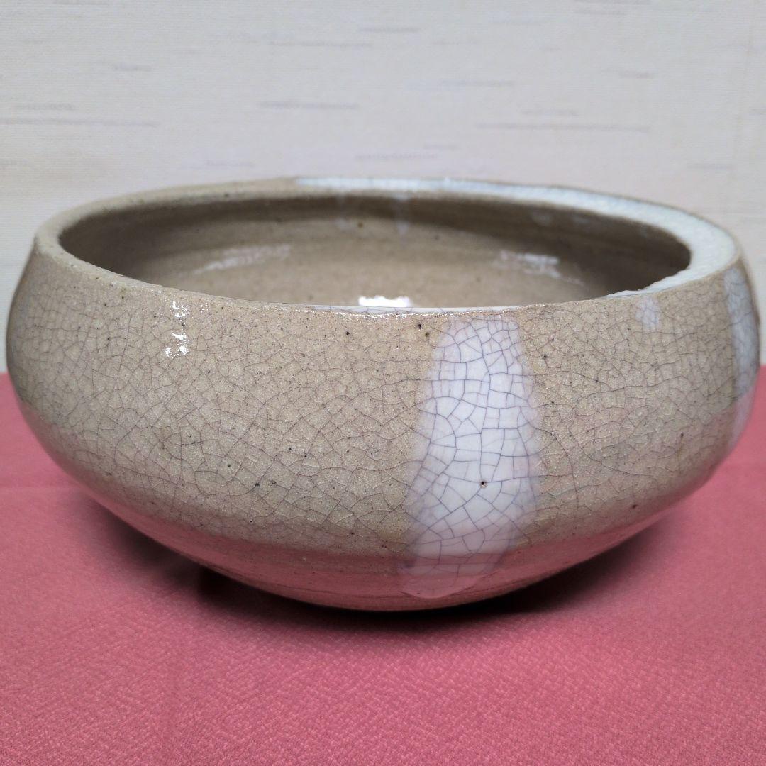 陶磁器　鉢　中鉢　大鉢　花器　無銘　工芸品　民芸品　古道具　古民具
