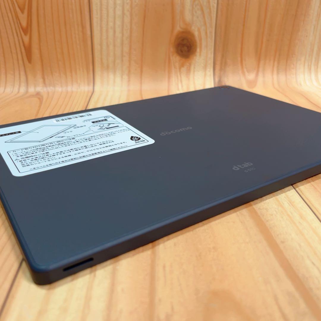 美品 SIMフリー 本体 dtab d-51C 64 GB 327 グレー