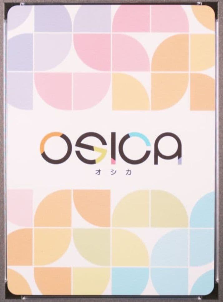 OSICA 僕の心のヤバいやつ PSA10