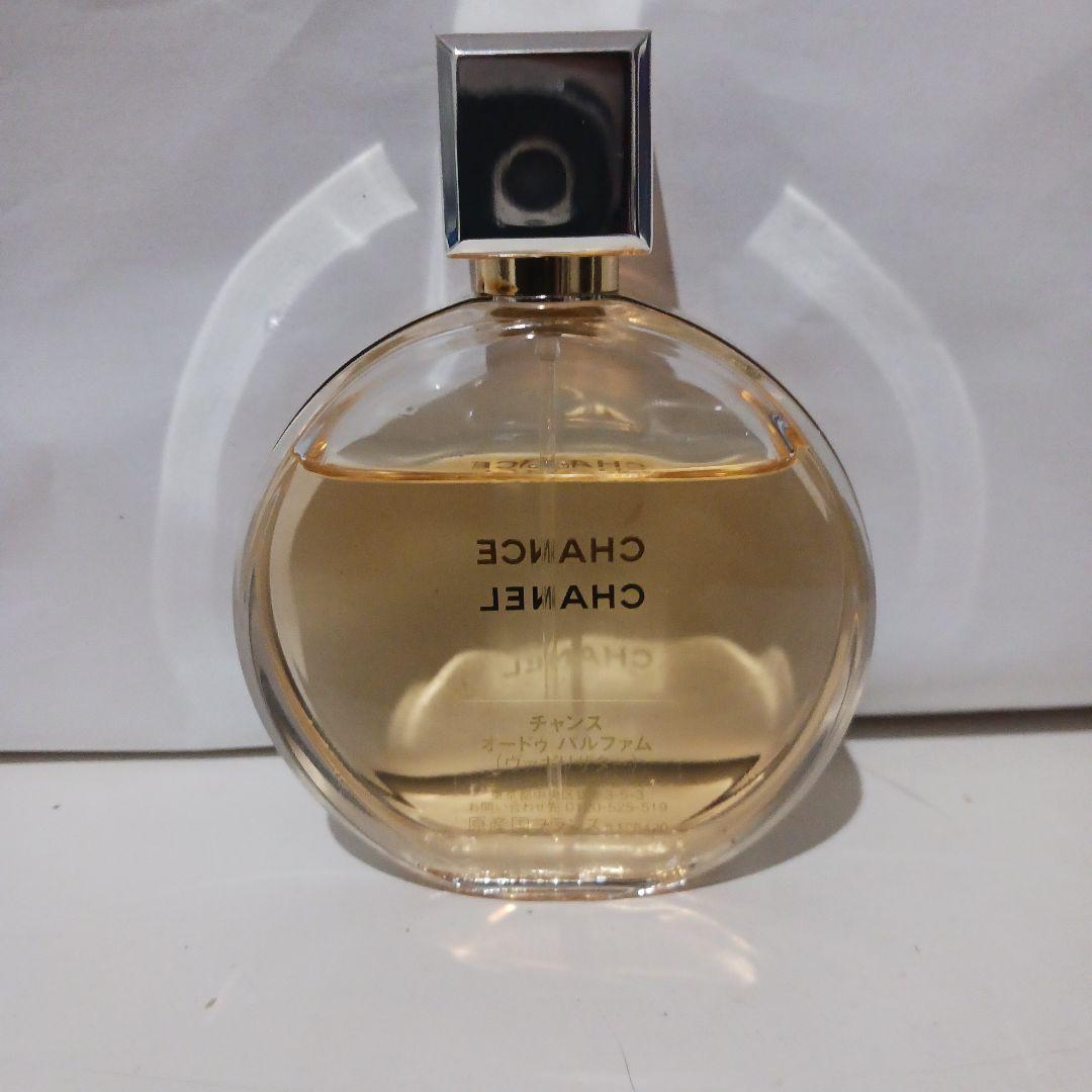 CHANEL CHANCE オードパルファム　ヴァポリザター
