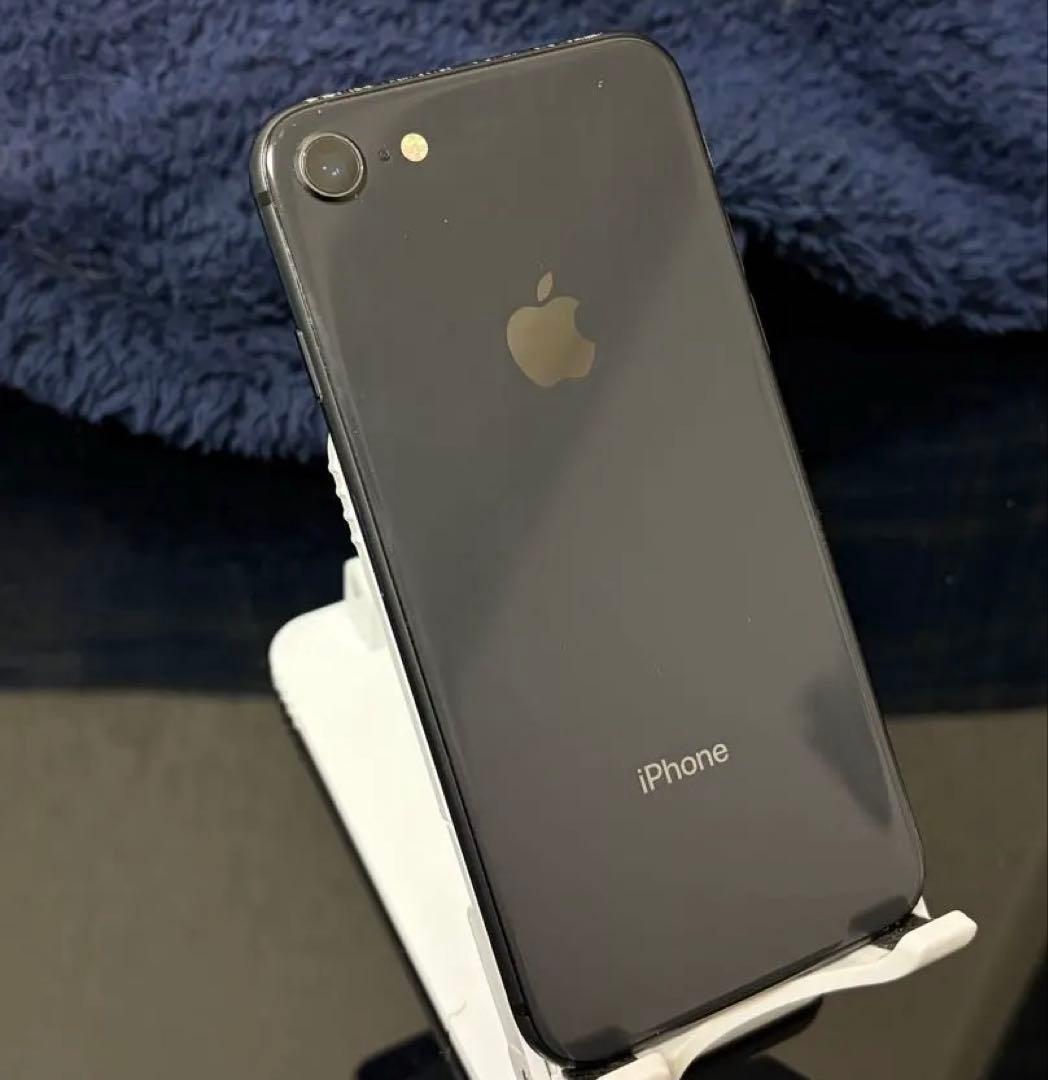 【値下げ交渉可】iPhone8 スペースグレー 本体 256GB