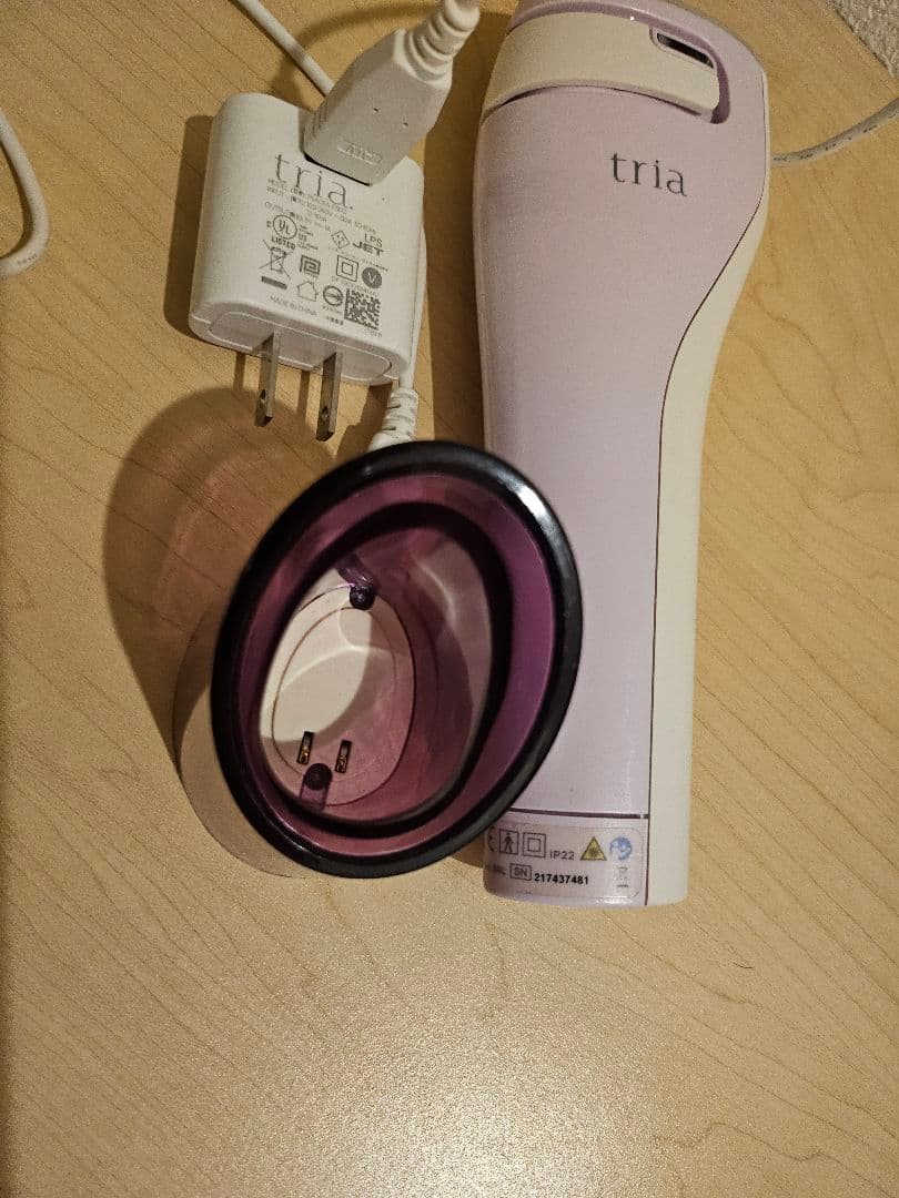 tria エイジングケアレーザー充電器付き