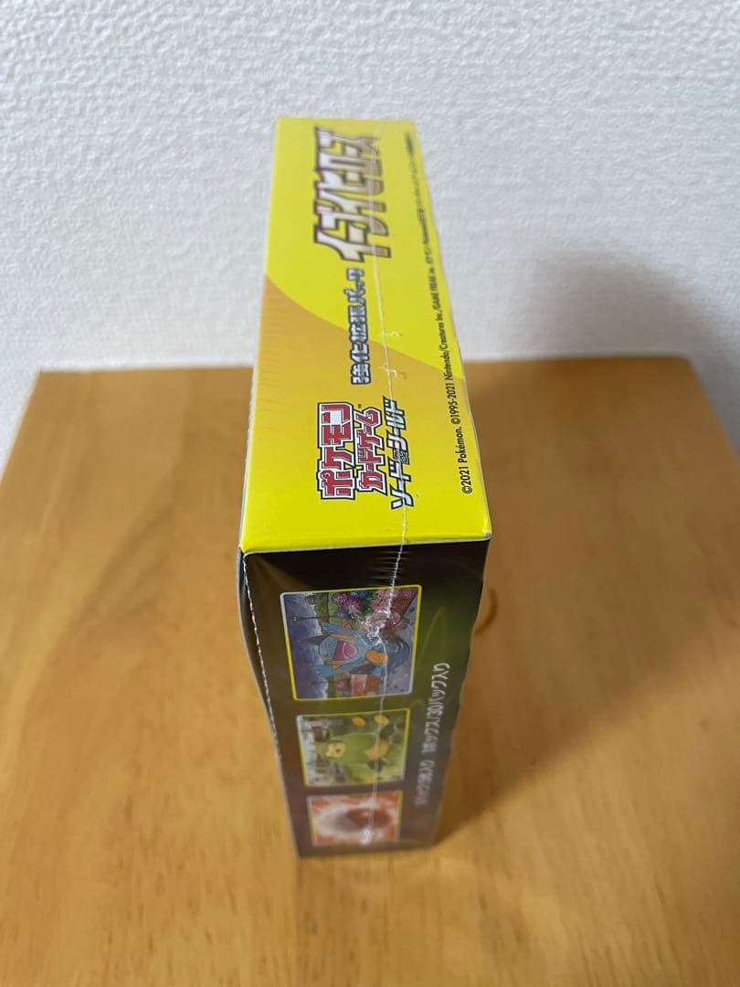 イーブイヒーローズ　新品未開封　シュリンク付き