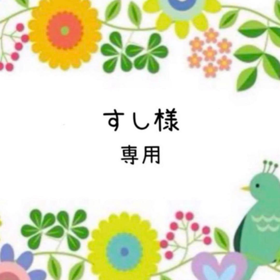 オーダー★あみぐるみ(詳細未定)