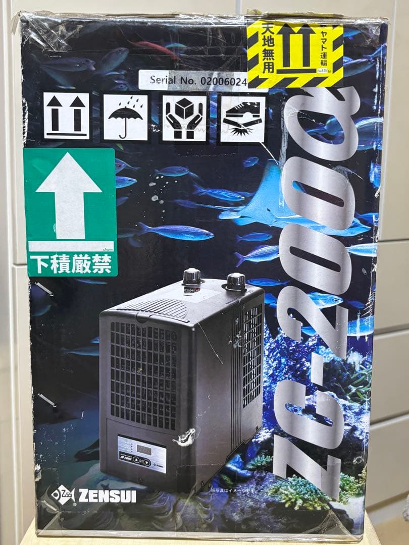 美品ゼンスイZC-200α水槽クーラー