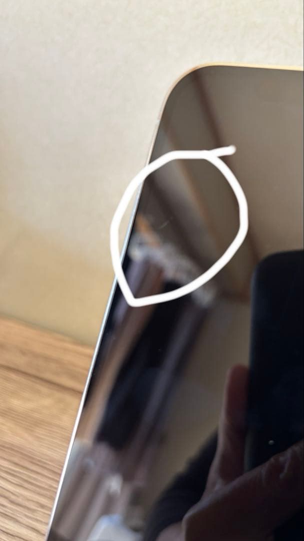 Apple iPhone 12 Pro Max シルバー