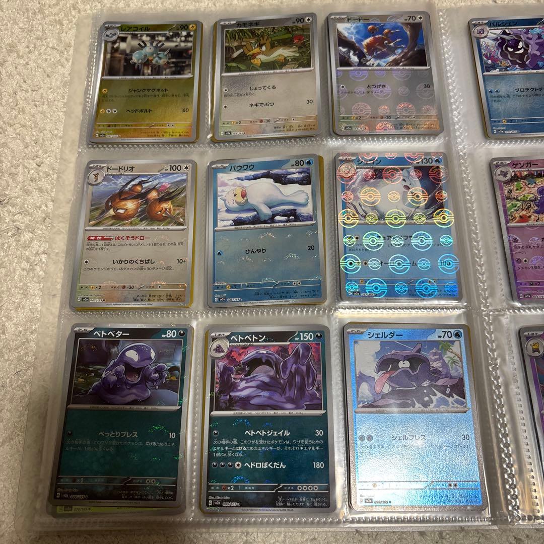 sasashijing614品