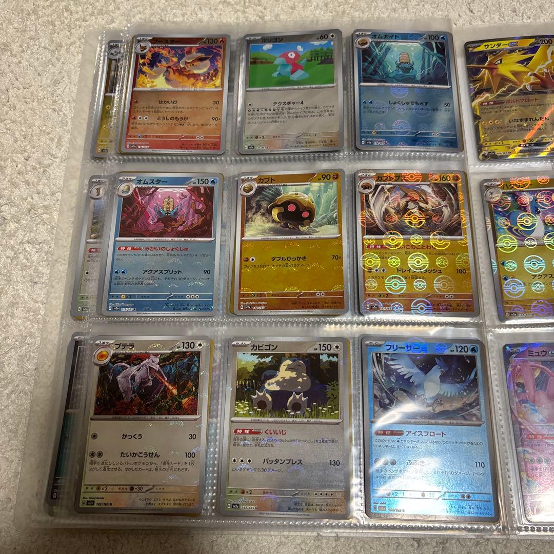 sasashijing614品